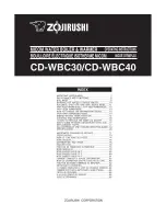 Предварительный просмотр 1 страницы Zojirushi CD-WBC30 Operating Instructions Manual