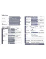 Preview for 19 page of Zojirushi CD-WBQ22 Operating Instructions Manual