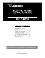 Предварительный просмотр 1 страницы Zojirushi CK-BAC10 Operating Instructions Manual