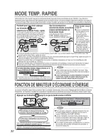 Предварительный просмотр 32 страницы Zojirushi cv-dcc40 Operating Instructions Manual