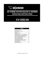 Zojirushi CV-DSC40 Operating Instructions Manual предпросмотр