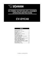 Предварительный просмотр 1 страницы Zojirushi CV-DYC40 Operating Instructions Manual