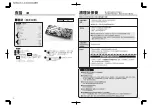 Preview for 13 page of Zojirushi EA-BNQ10 Operating Instructions Manual