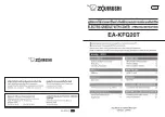 Zojirushi EA-KFQ20T Operating Instructions Manual предпросмотр