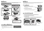 Preview for 3 page of Zojirushi EA-KFQ20T Operating Instructions Manual