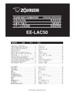 Zojirushi EE-LAC50 Operating Instructions Manual предпросмотр