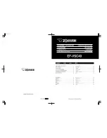 Предварительный просмотр 1 страницы Zojirushi EF-VSC40 Operating Instructions Manual