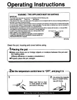 Предварительный просмотр 5 страницы Zojirushi EP-EVC25 Operating Instructions Manual