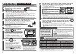 Предварительный просмотр 5 страницы Zojirushi MICOM NL-DSQ10 Operating Instructions Manual