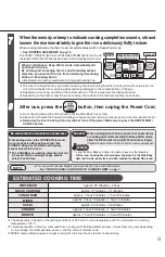 Preview for 9 page of Zojirushi NL-BGQ05 User Manual