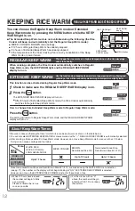 Предварительный просмотр 12 страницы Zojirushi NL-BGQ05 User Manual