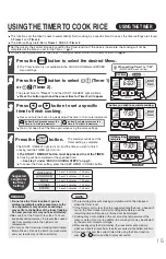 Предварительный просмотр 15 страницы Zojirushi NL-BGQ05 User Manual