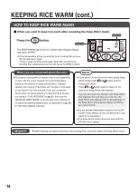 Предварительный просмотр 13 страницы Zojirushi NL-GAQ10 Operating Instructions Manual