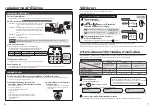 Предварительный просмотр 4 страницы Zojirushi NL-GAQ10T Operating Instructions Manual