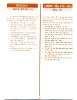Preview for 13 page of Zojirushi NMDC-R10 Operating Instructions Manual