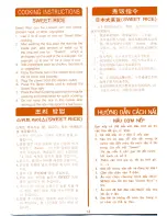 Preview for 14 page of Zojirushi NMDC-R10 Operating Instructions Manual