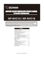 Zojirushi NP-NVC10 Operating Instructions Manual preview