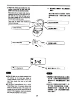 Preview for 22 page of Zojirushi NS-JCC10 Operating Instructions Manual