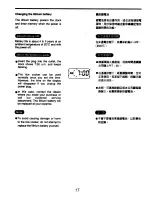 Предварительный просмотр 18 страницы Zojirushi NS-KCC05 Operating Instructions Manual