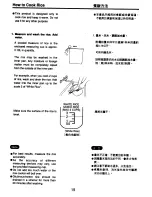 Preview for 20 page of Zojirushi NS-KCC05 Operating Instructions Manual