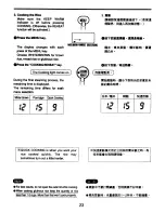Preview for 24 page of Zojirushi NS-KCC05 Operating Instructions Manual