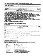 Preview for 47 page of Zojirushi NS-KCC05 Operating Instructions Manual