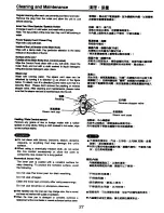 Предварительный просмотр 28 страницы Zojirushi NS-MYC10 Operating Instructions Manual