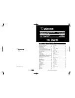 Zojirushi NS-VGC05 Operating Instructions Manual preview