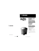 Zojirushi Rizo NS-XAC05 Operating Instructions Manual предпросмотр