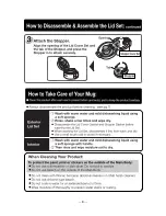 Предварительный просмотр 8 страницы Zojirushi SM-SA36 Instruction Manual