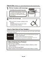 Предварительный просмотр 5 страницы Zojirushi SX-DA Instruction Manual