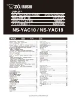 Zojirushi Umami NS-YAC10 Operating Instructions Manual preview