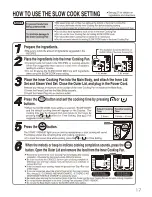 Предварительный просмотр 17 страницы Zojirushi Umami NS-YAC10 Operating Instructions Manual