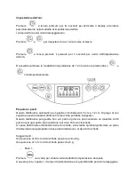 Preview for 32 page of Zolia ZD380 Manual