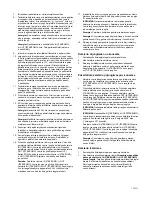 Preview for 105 page of ZOLL Cool Line CL-2295AE/8700-0781-40 Instructions For Use Manual