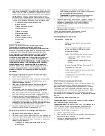 Preview for 77 page of ZOLL Quattro IC-4593AE/8700-0783-40 Operation Manual