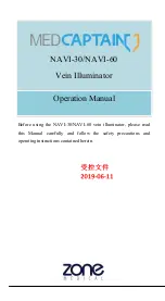 Preview for 1 page of ZONE Medical MEDCAPTAIN NAVI-30 Operation Manual