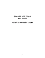 Preview for 1 page of Zonet ZSY 5101L Quick Installation Manual