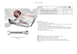 Предварительный просмотр 80 страницы Zontes ZT125-GK Service Manual