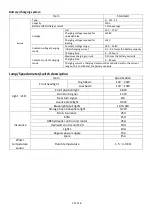 Предварительный просмотр 19 страницы Zontes ZT125-M 2022 Maintenance Manual