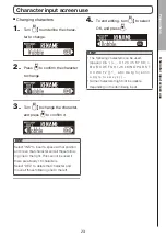 Предварительный просмотр 23 страницы Zoom ARQ AR-48 Operation Manual