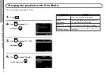 Preview for 54 page of Zoom F8n Operation Manual