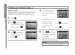 Preview for 72 page of Zoom H6 Handy Recorder Operation Manual