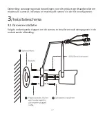 Предварительный просмотр 24 страницы ZOSI C308AH Quick Start Manual