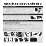 Предварительный просмотр 21 страницы Zotac AMP BOX MINI Quick Start Manual