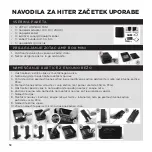 Предварительный просмотр 51 страницы Zotac AMP BOX MINI Quick Start Manual