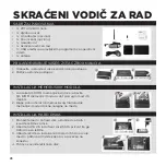 Preview for 47 page of Zotac C Series Quick Start Manual