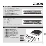 Preview for 46 page of Zotac ZBOX B Series Quick Start Manual