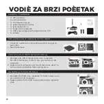 Preview for 21 page of Zotac ZBOX M Series Quick Start Manual