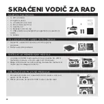 Preview for 45 page of Zotac ZBOX M Series Quick Start Manual